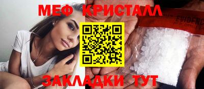 дурь Бугуруслан