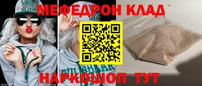 дживик Бузулук