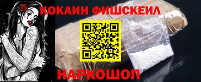 дживик Бузулук