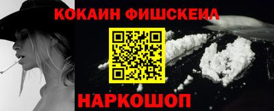 дживик Бузулук