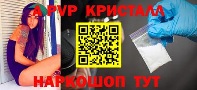 дурь Бугуруслан