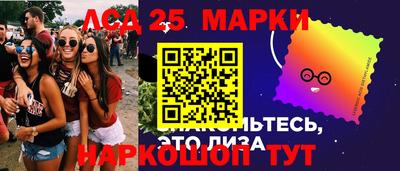 дживик Бузулук