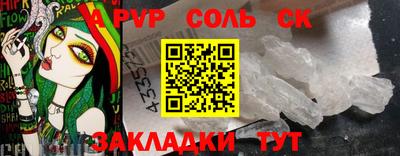 a pvp Дубна
