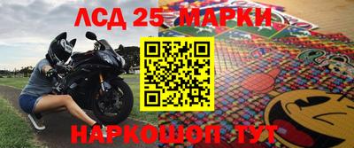 дурь Бугуруслан