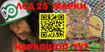 дживик Бузулук