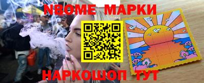 дживик Бузулук