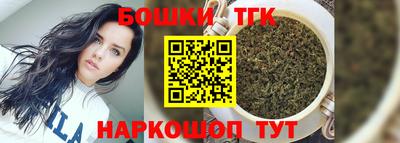 дурь Бугуруслан
