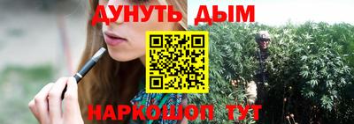 дживик Бузулук