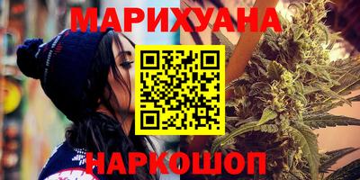 дурь Бугуруслан