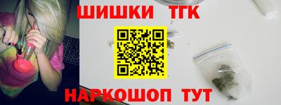дживик Бузулук