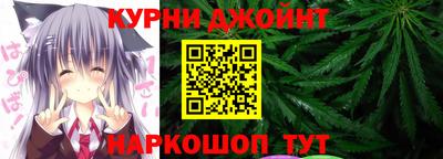 дживик Бузулук