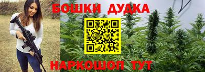 дживик Бузулук