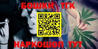 дживик Бузулук
