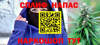дурь Бугуруслан
