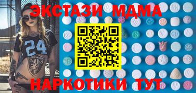 дурь Бугуруслан