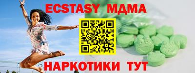 дурь Бугуруслан