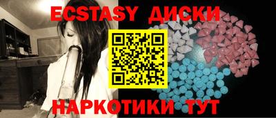 дживик Бузулук
