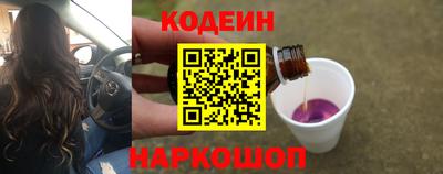дурь Бугуруслан