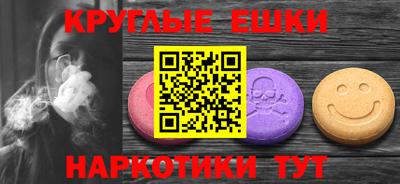 дурь Бугуруслан