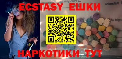 дживик Бузулук