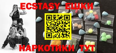 дурь Бугуруслан