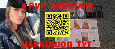 дурь Бугуруслан