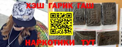 мефедрон Будённовск