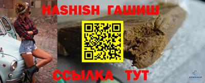 дурь Бугуруслан
