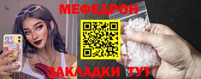 дживик Бузулук